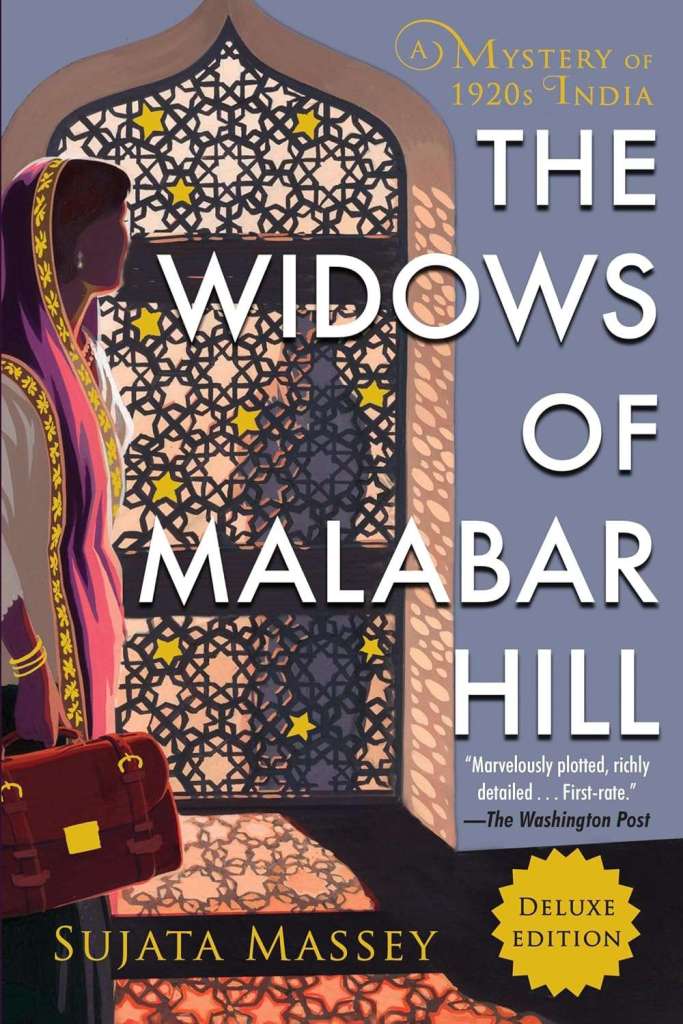 The Widows of Malabar Hill book cover by Sujata Massey